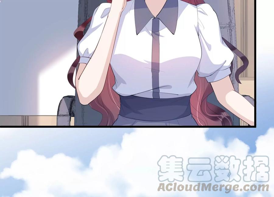 第115话 安成熙在想什么？！(1/2)-第117话