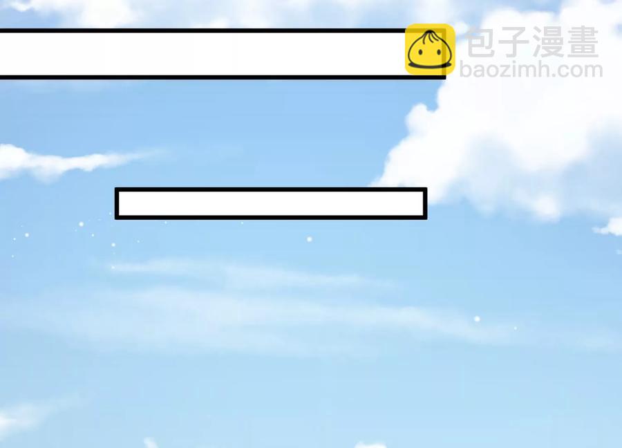 第115话 安成熙在想什么？！(1/2)-第117话