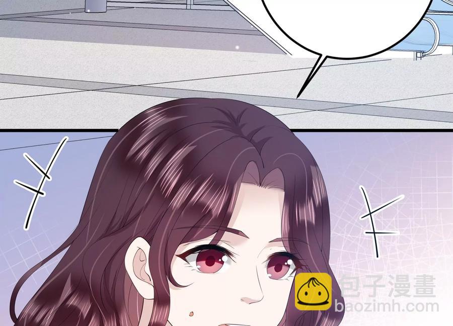 第115话 安成熙在想什么？！(1/2)-第117话