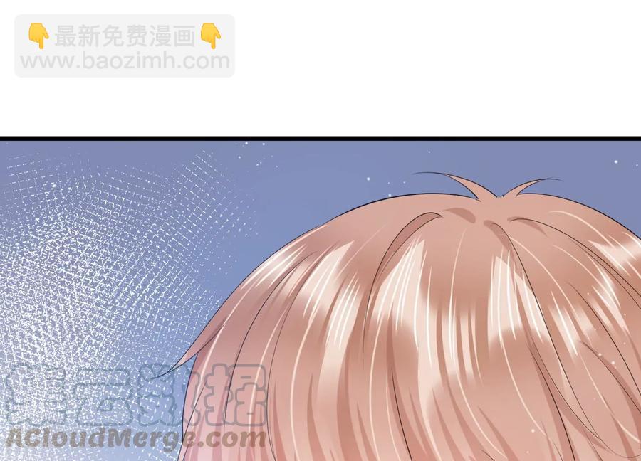 第115话 安成熙在想什么？！(1/2)-第117话
