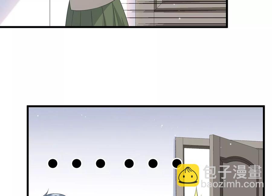 第115话 安成熙在想什么？！(1/2)-第117话