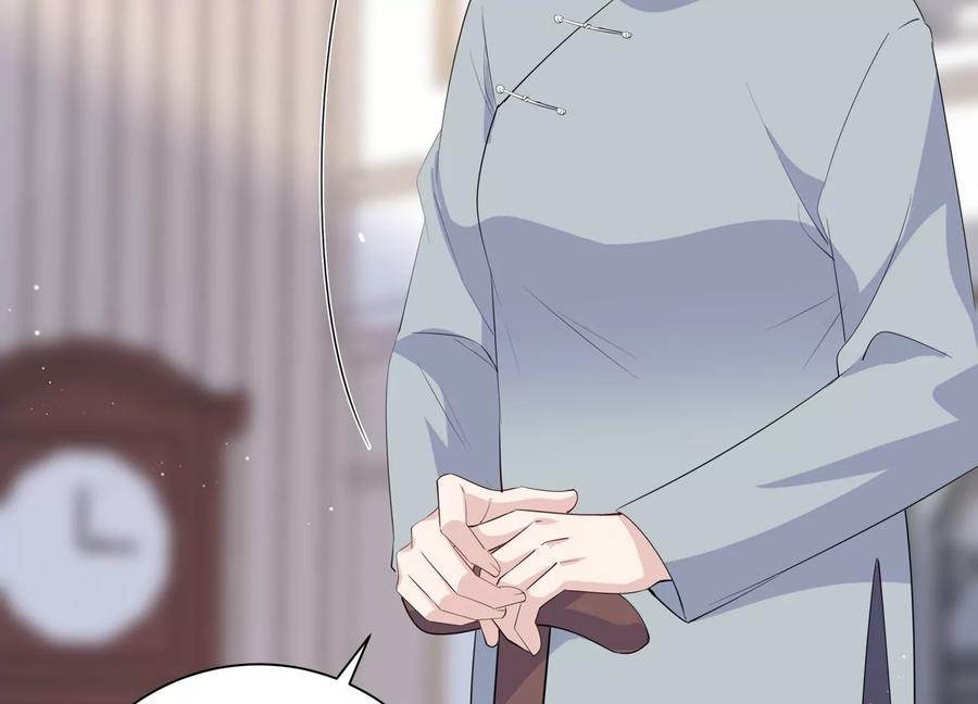 第117话 你得意不了多久！(1/2)-第119话