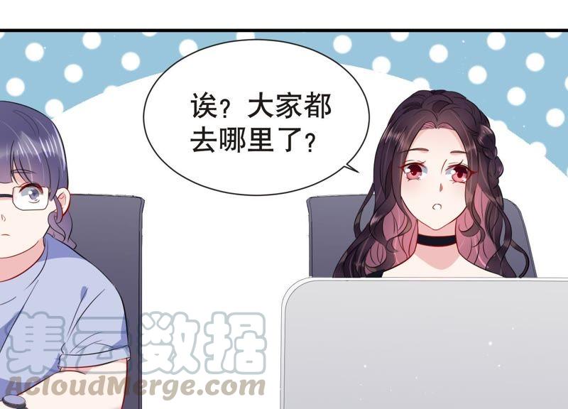 第12话 追求约定(1/2)-第13话
