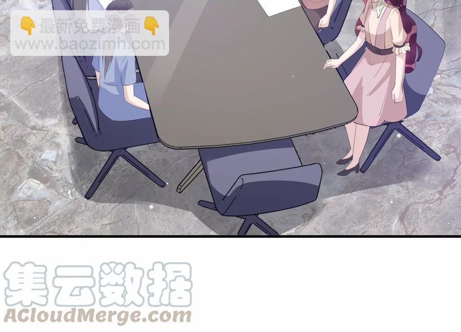 第119话 威胁(1/2)-第121话