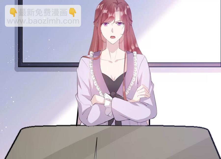 第119话 威胁(1/2)-第121话