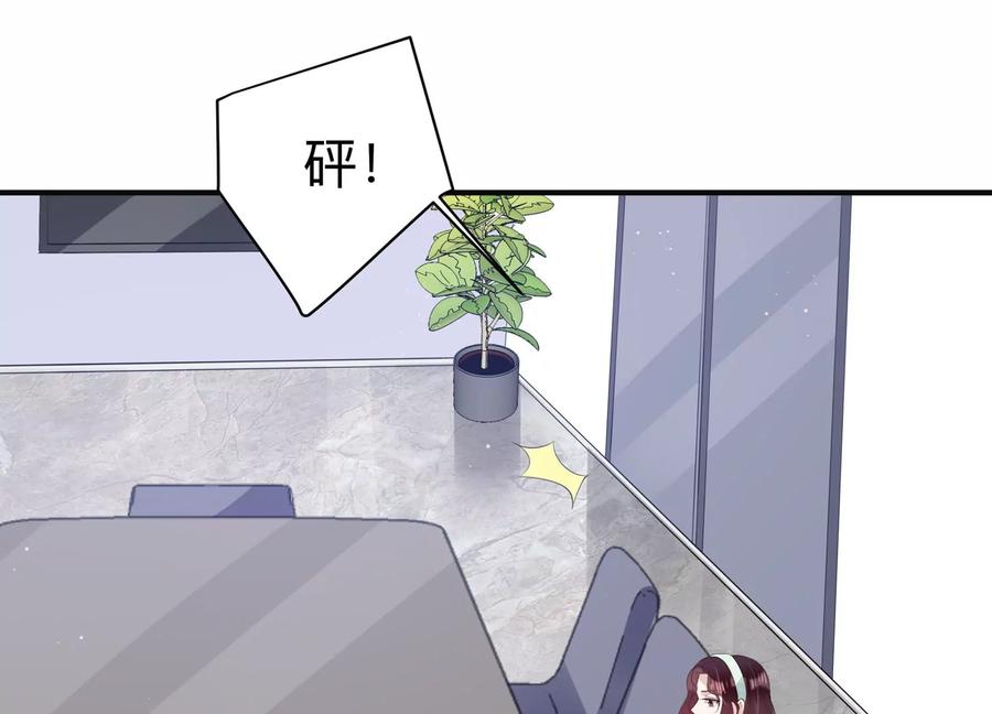 第119话 威胁(1/2)-第121话