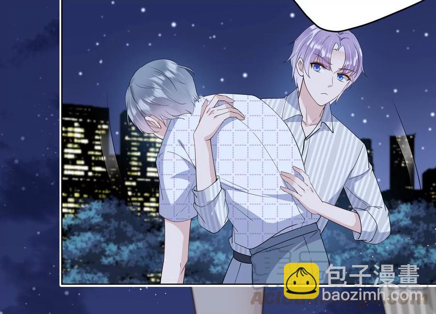 第121话 拍照&ldquo;留念&rdquo;(1/2)-第123话