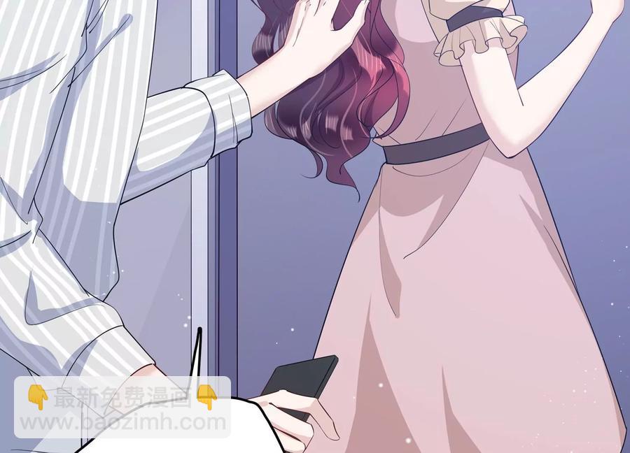 第121话 拍照&ldquo;留念&rdquo;(1/2)-第123话