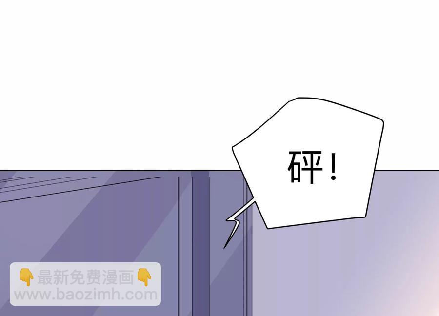 第121话 拍照&ldquo;留念&rdquo;(1/2)-第123话