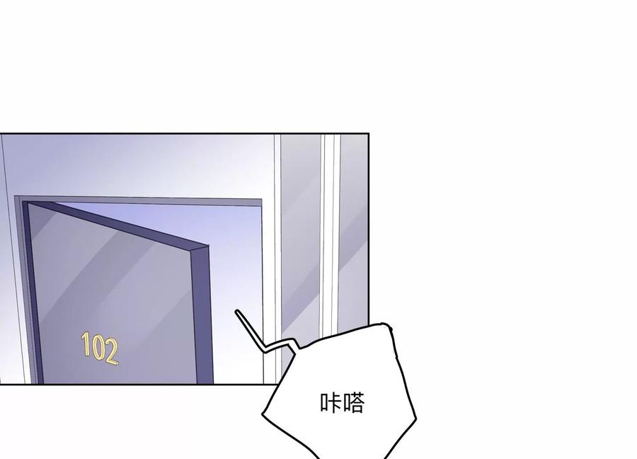 第121话 拍照&ldquo;留念&rdquo;(1/2)-第123话