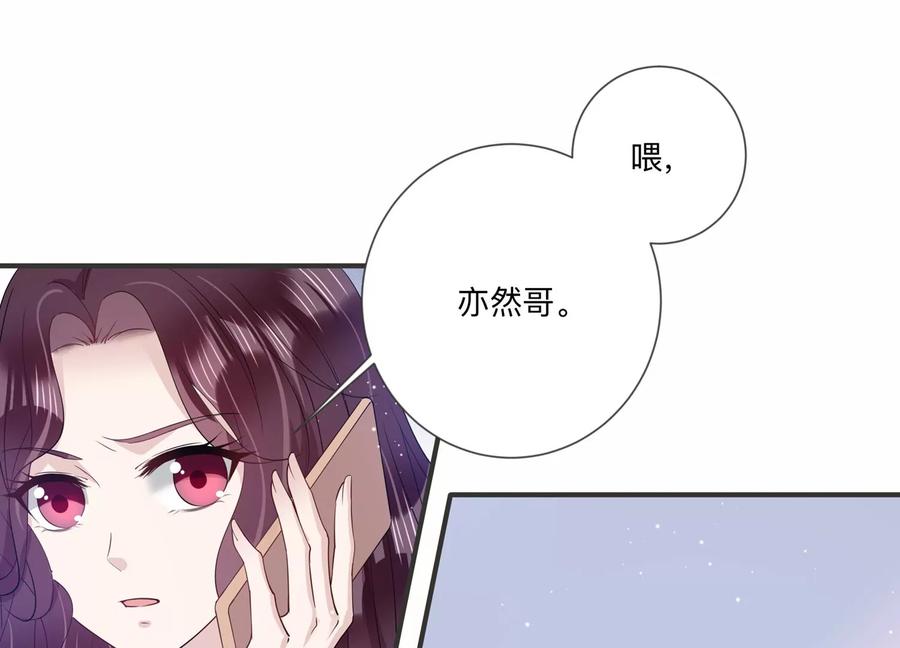 第124话 人生多别离(1/2)-第127话