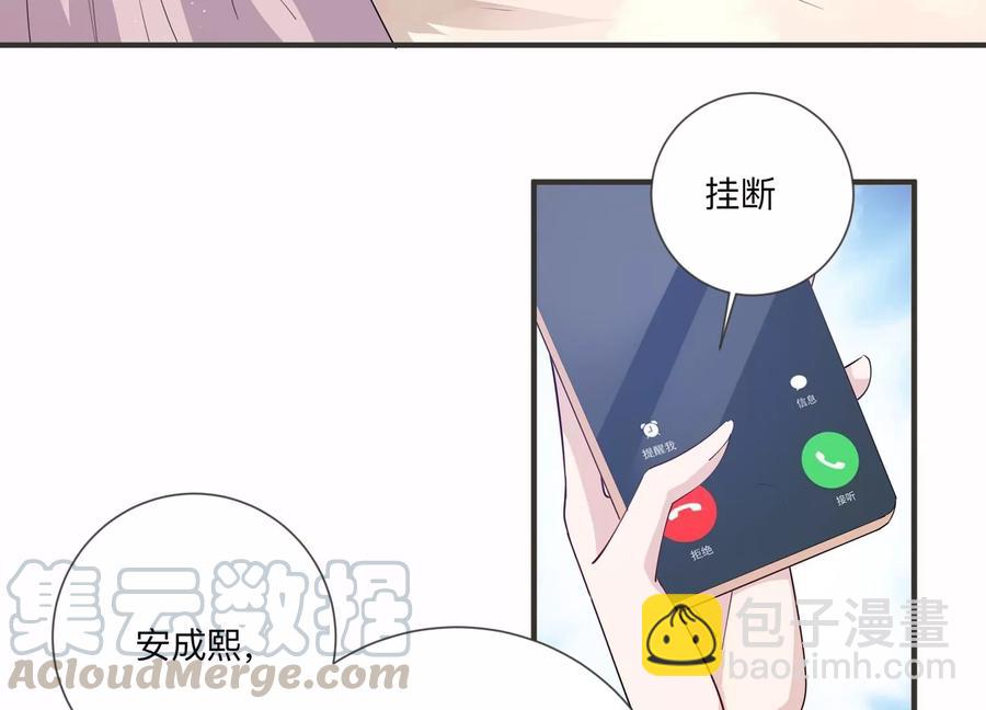 第124话 人生多别离(1/2)-第127话
