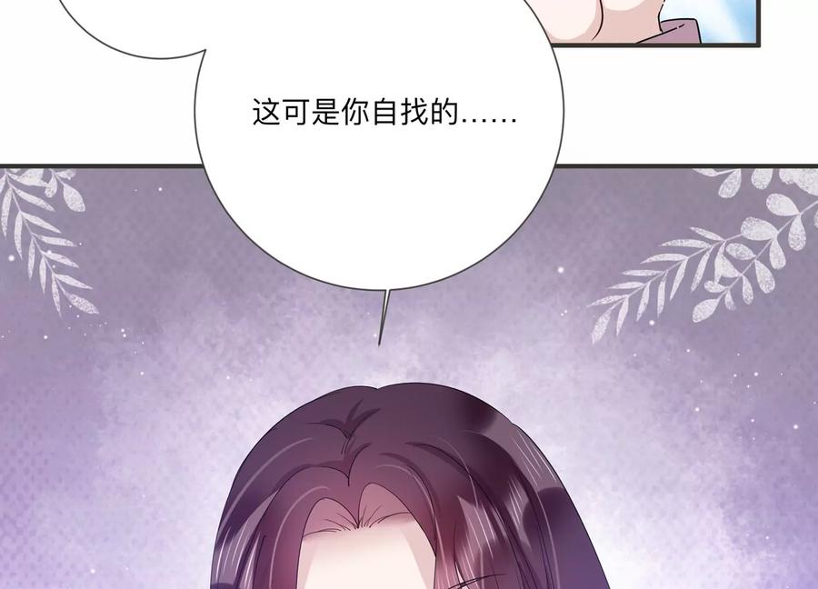第124话 人生多别离(1/2)-第127话