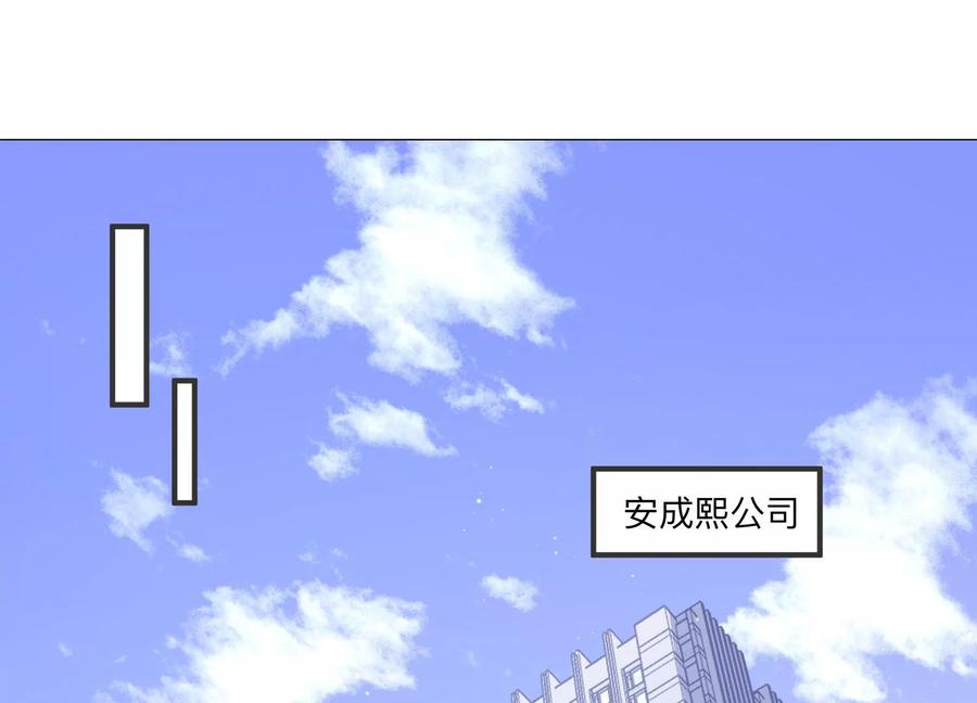 第124话 人生多别离(1/2)-第127话