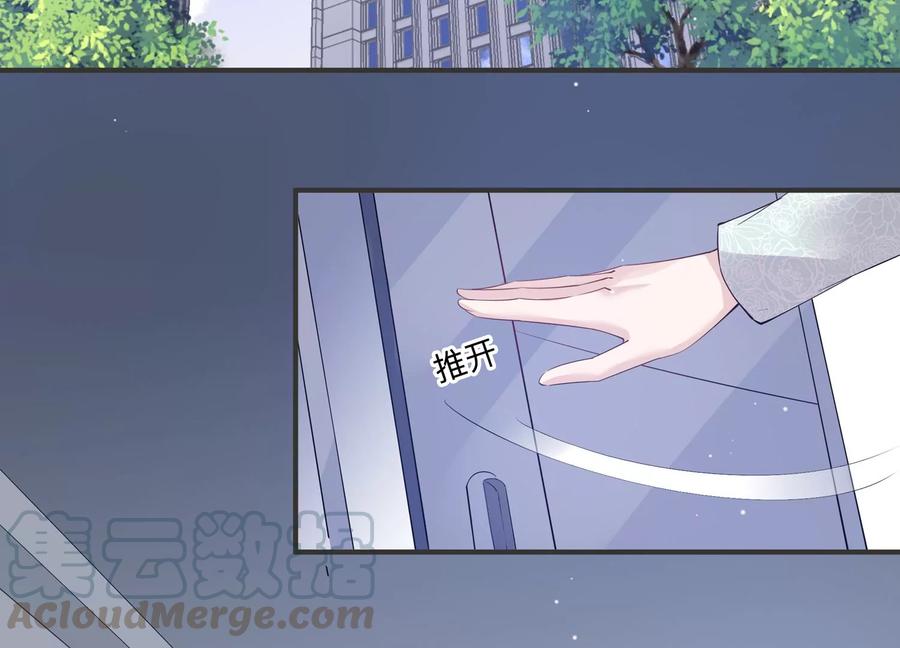第124话 人生多别离(1/2)-第127话