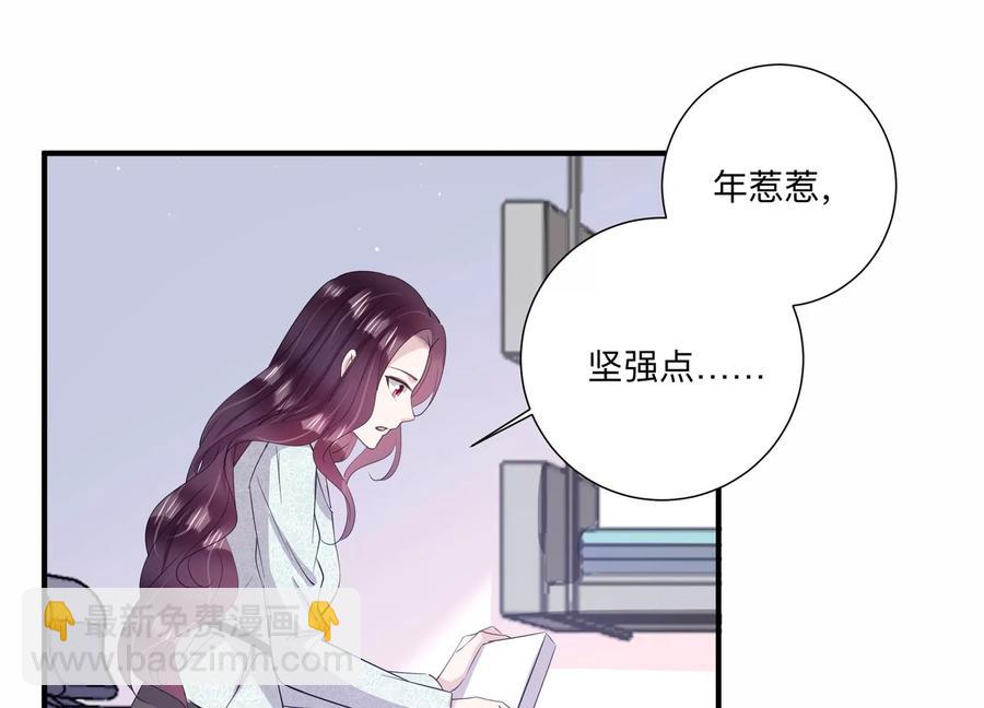 第124话 人生多别离(1/2)-第127话