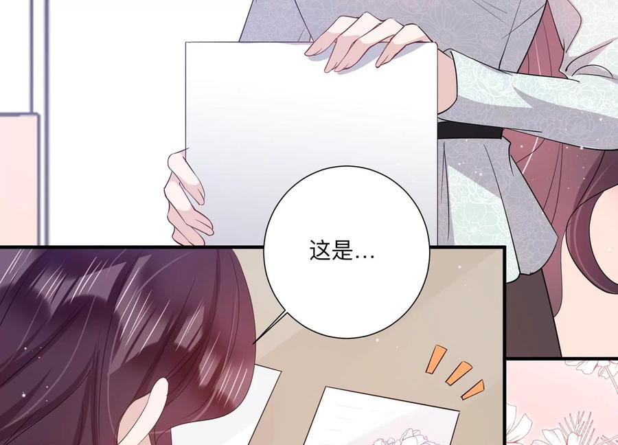 第124话 人生多别离(1/2)-第127话