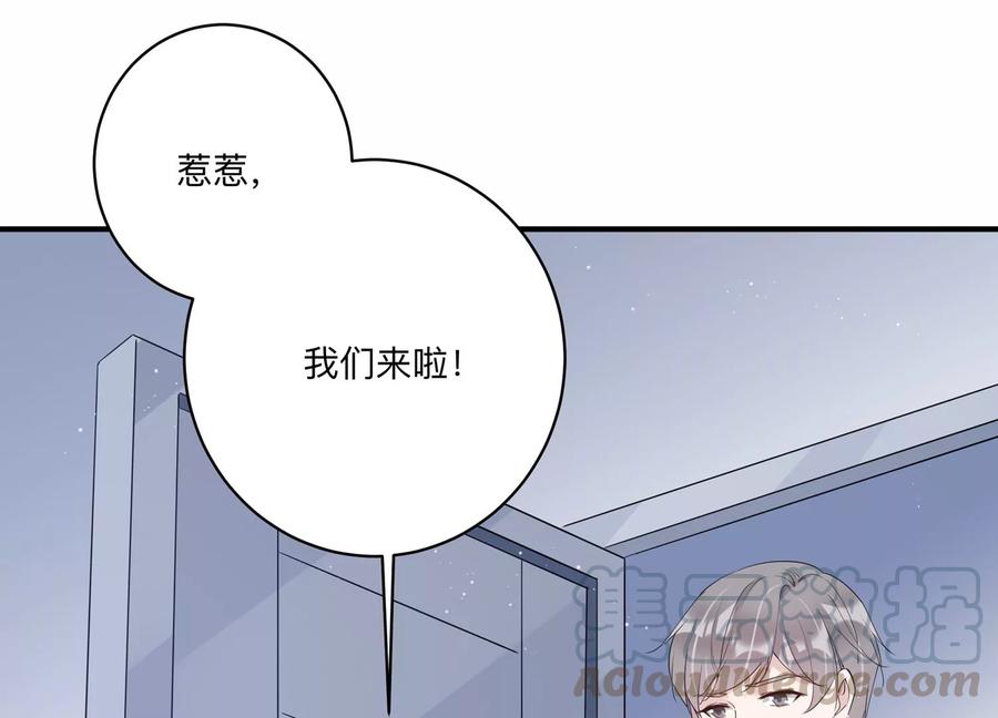 第124话 人生多别离(1/2)-第127话