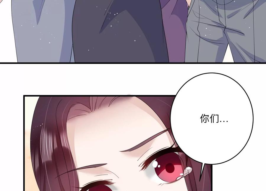 第124话 人生多别离(1/2)-第127话