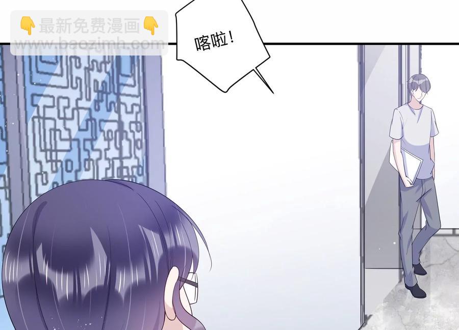 第126话 你被开除了！(1/2)-第129话