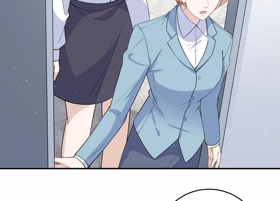 第126话 你被开除了！(1/2)-第129话