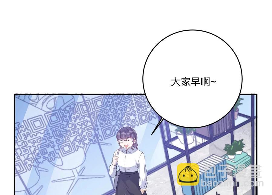 第126话 你被开除了！(1/2)-第129话