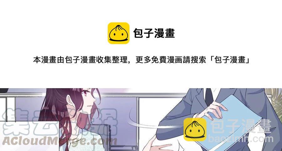 第128话 反将一军(1/2)-第131话