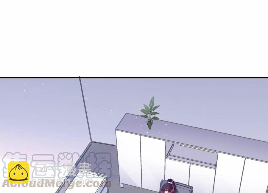 第128话 反将一军(1/2)-第131话