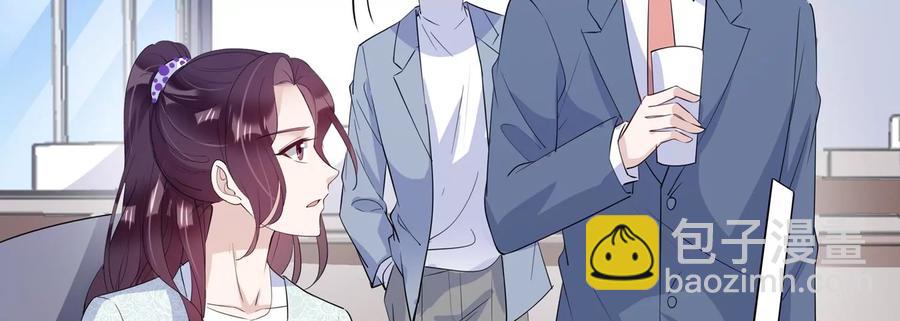 第128话 反将一军(1/2)-第131话