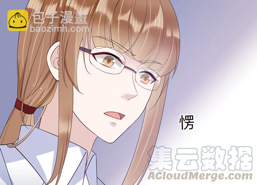 第128话 反将一军(1/2)-第131话