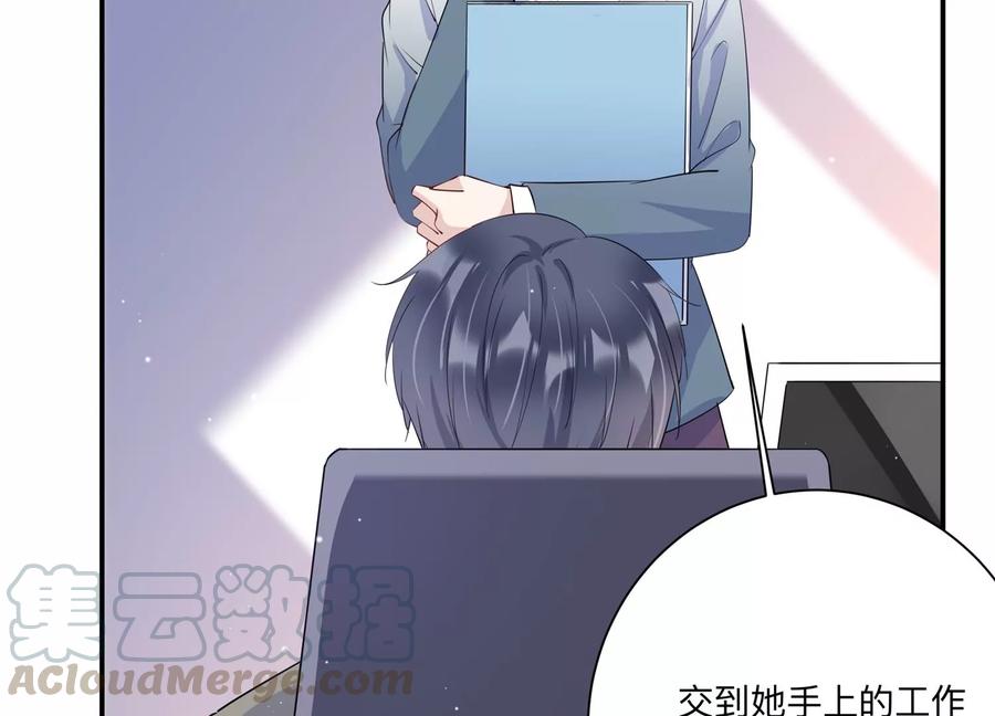 第128话 反将一军(1/2)-第131话