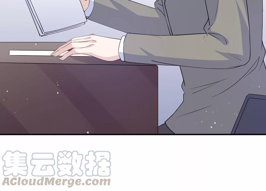 第128话 反将一军(1/2)-第131话
