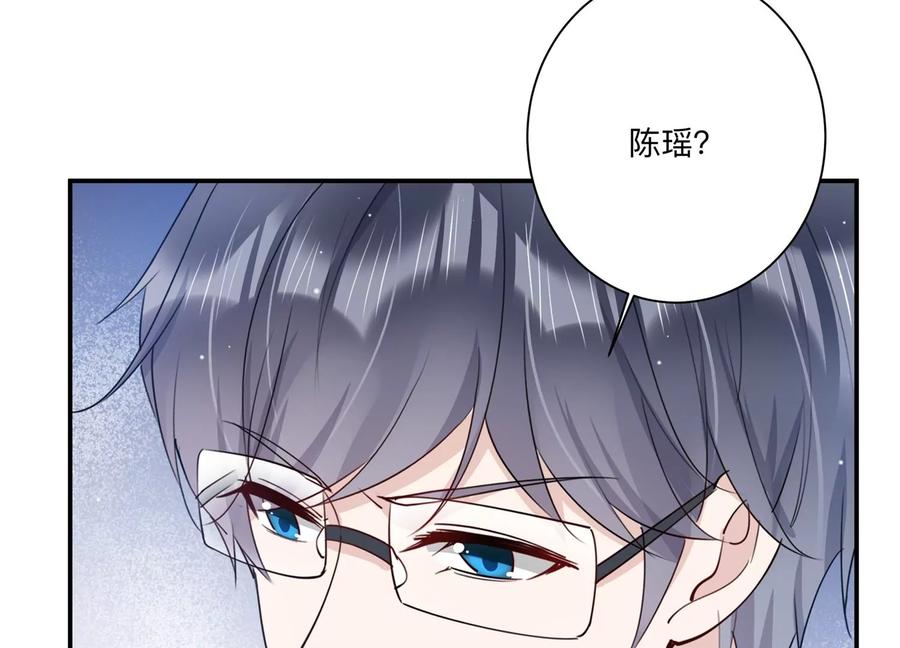 第128话 反将一军(1/2)-第131话