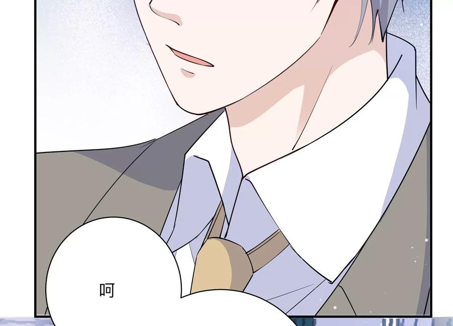 第128话 反将一军(1/2)-第131话