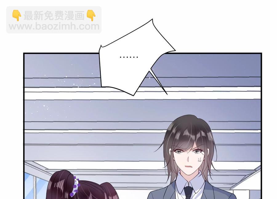 第128话 反将一军(1/2)-第131话