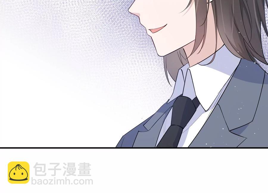 第128话 反将一军(1/2)-第131话