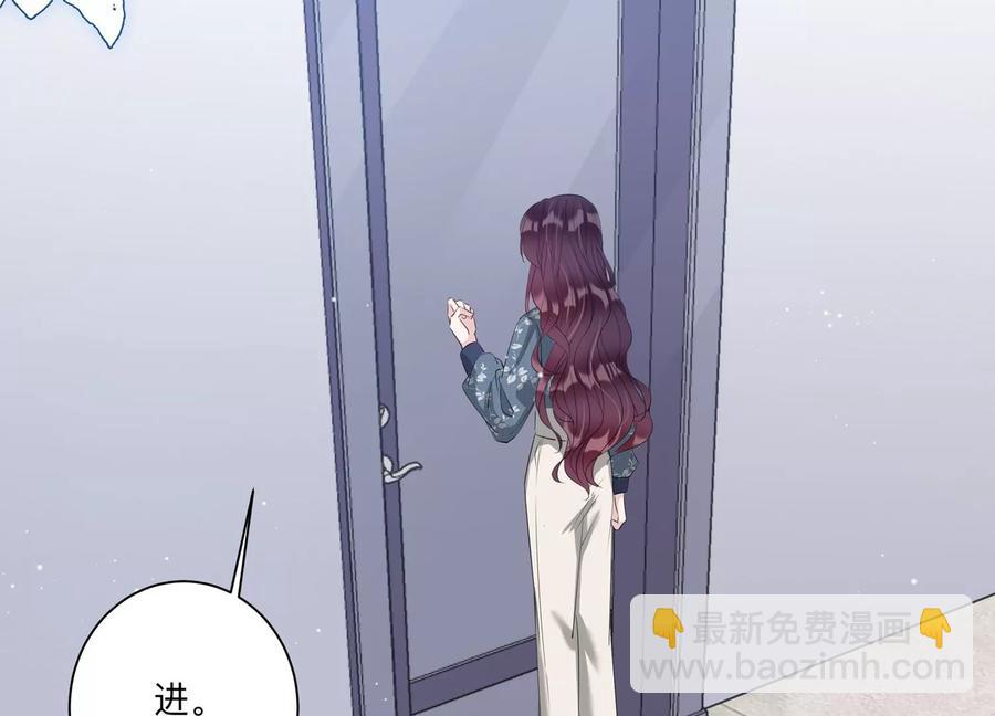 第130话 你的眼里只有他(1/2)-第133话