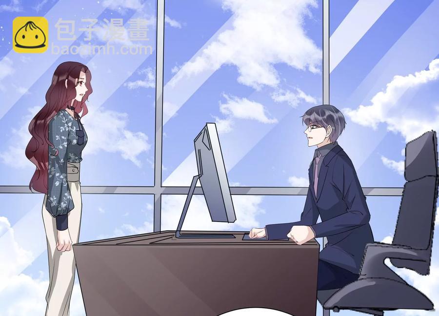 第130话 你的眼里只有他(1/2)-第133话