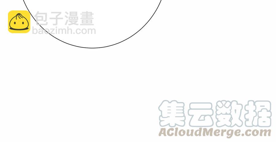 第130话 你的眼里只有他(1/2)-第133话
