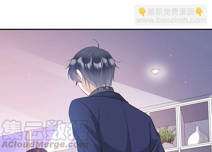 第130话 你的眼里只有他(1/2)-第133话
