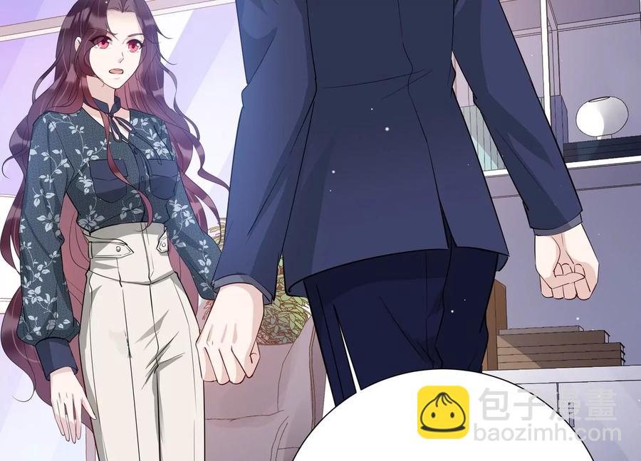 第130话 你的眼里只有他(1/2)-第133话