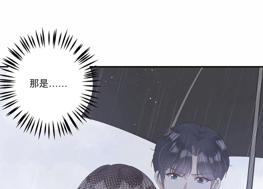 第132话 你来做什么？(1/2)-第135话