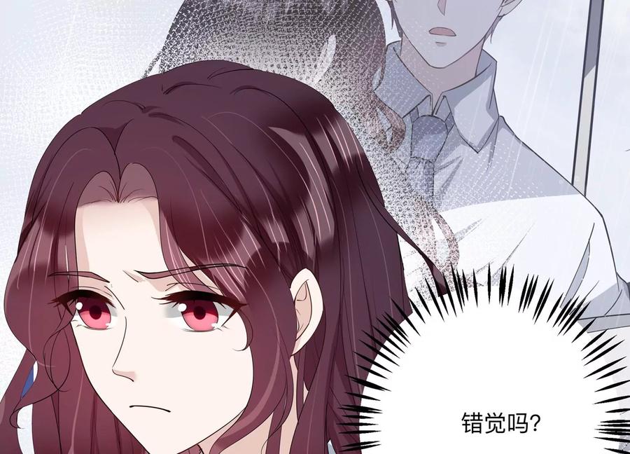 第132话 你来做什么？(1/2)-第135话