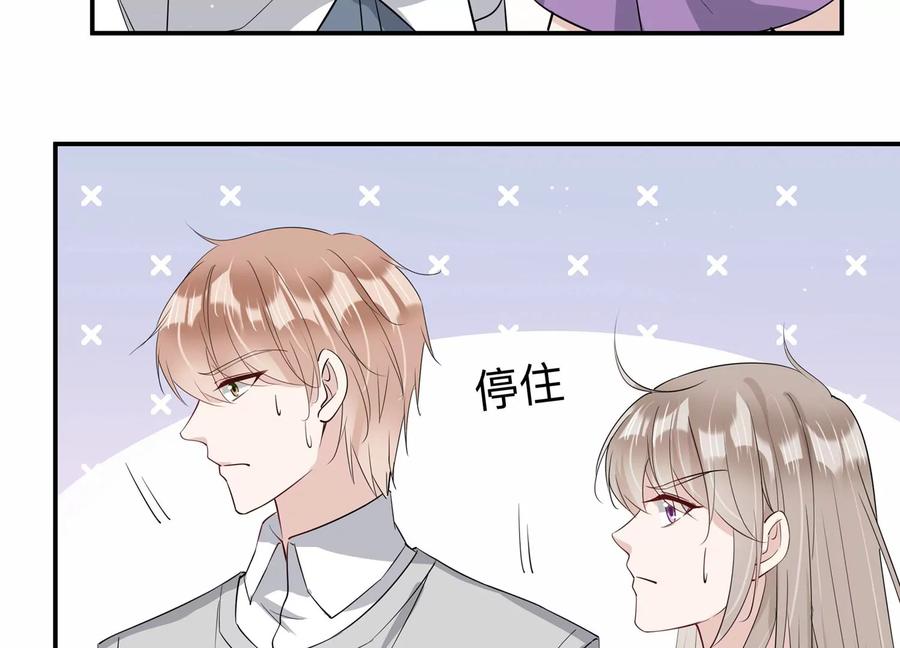 第132话 你来做什么？(1/2)-第135话