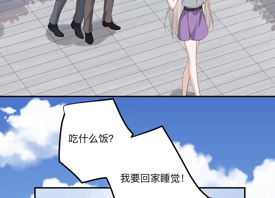 第134话 陷入僵局(1/2)-第137话