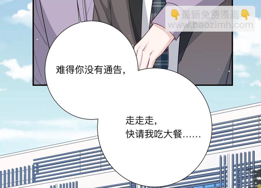 第134话 陷入僵局(1/2)-第137话