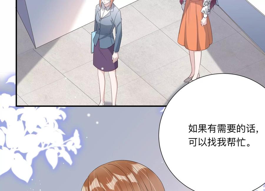 第134话 陷入僵局(1/2)-第137话