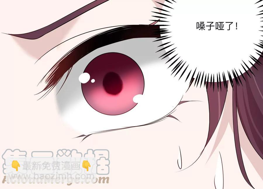 第136话 希望你能相信他(1/2)-第139话