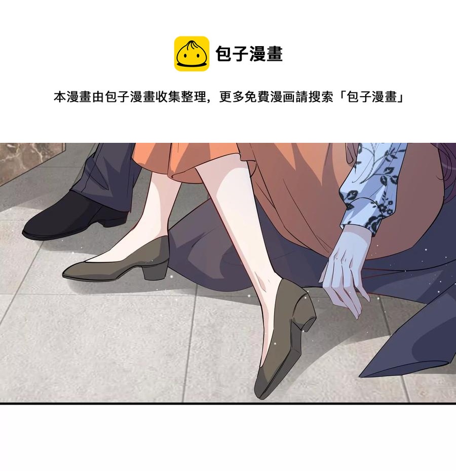 第136话 希望你能相信他(1/2)-第139话