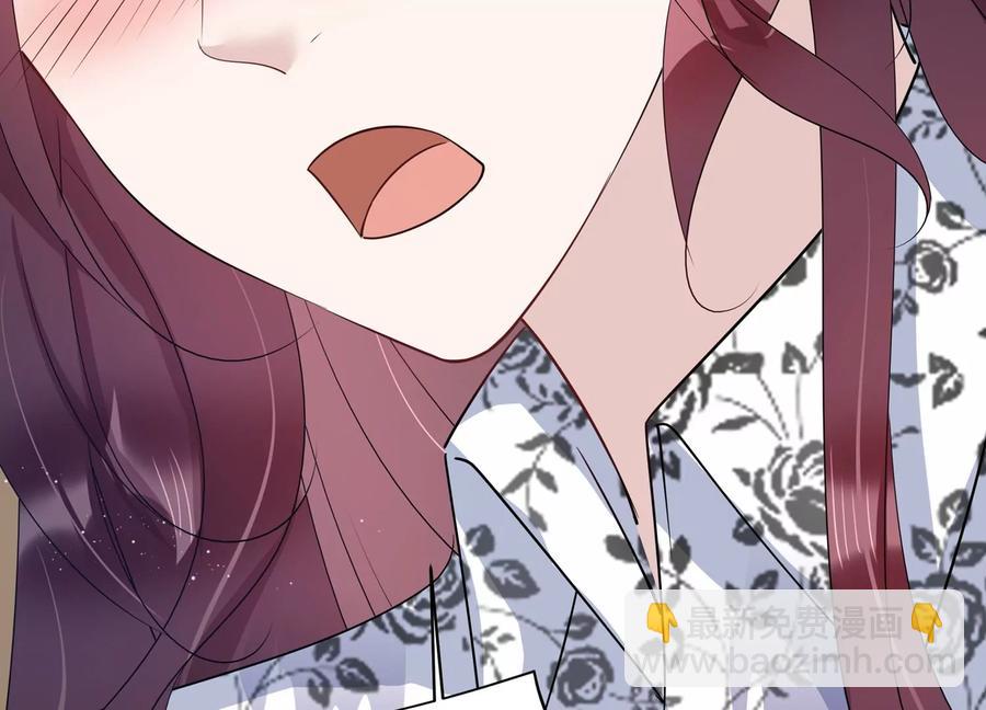第136话 希望你能相信他(1/2)-第139话